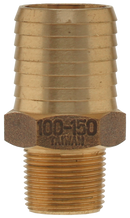 No Lead 1"Mpt X 1-1/2"Ins Adpt - Pack of 10